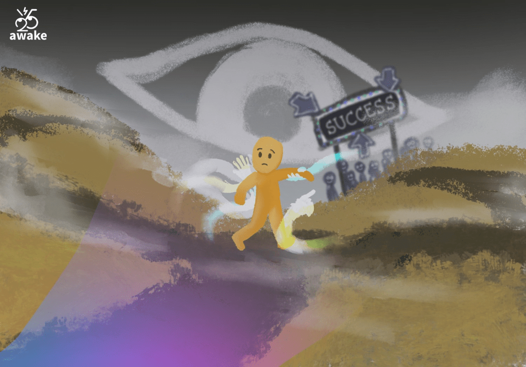 ฝันที่กร่อนพัง