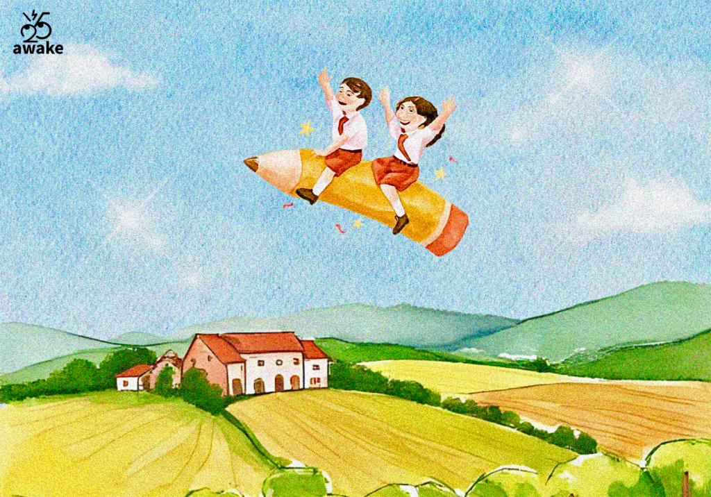 เสียงของความฝันจากคนต่างจังหวัด